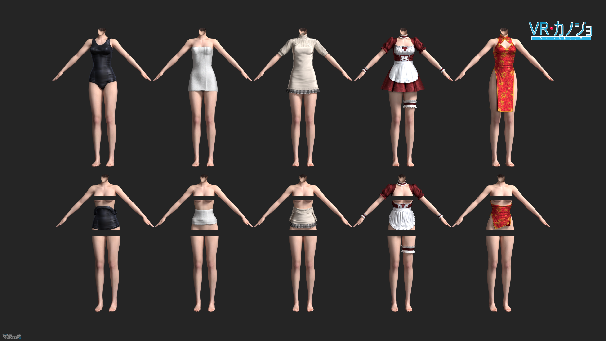 女人 浴巾女人 裸体女人 泳装女人-cg模型免费下载-CG99