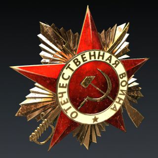 苏联卫国战争勋章