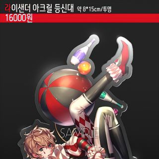 韩国画师zombeing（138P）